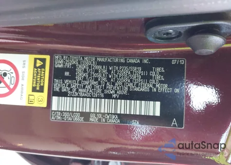 2013 Lexus Rx 350 из США, поврежденный, VIN 2T2ZK1BA4DC128116